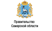 Официальный сайт Правительства Самарской области