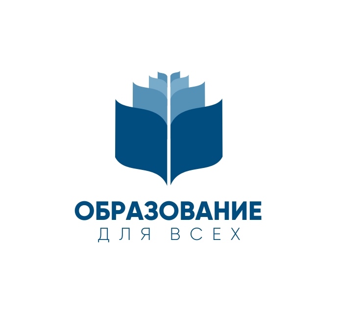 Цпо самара отдел. Департамент образования Самара логотип. Эмблема департамента образования города Москвы. Департамент образования г о Тольятти логотип. Департамент образования Тольятти.